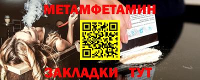 крисы Дубна