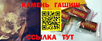 кокаин колумбия Донской