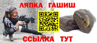 экстази Донецк