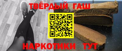 крисы Дубна