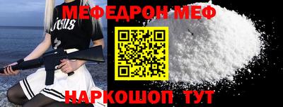 экстази Донецк