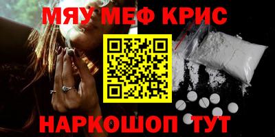 экстази Донецк