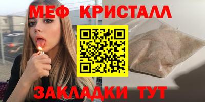 кокаин колумбия Донской