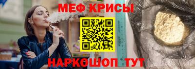 экстази Донецк
