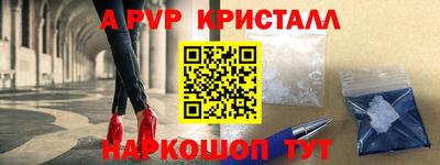 кокаин колумбия Донской