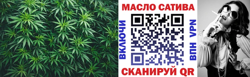 OMG ССЫЛКА  Нижневартовск  Дистиллят ТГК вейп 